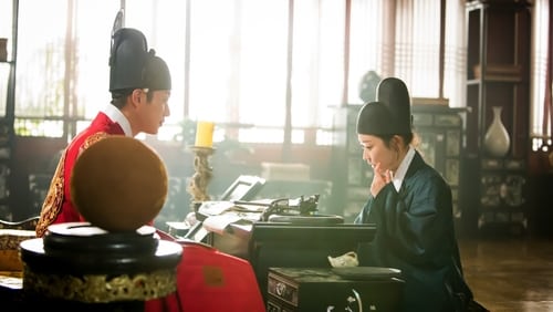 Splash Splash Love 1. Sezon 2. Bölüm